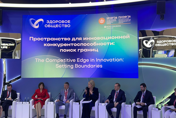 Юрий Зубов на ПМЭФ-2026: фармацевтическая отрасль демонстрирует высокую патентную активность