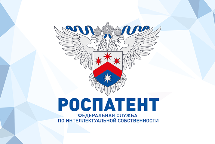 Инновации для «умной» городской инфраструктуры