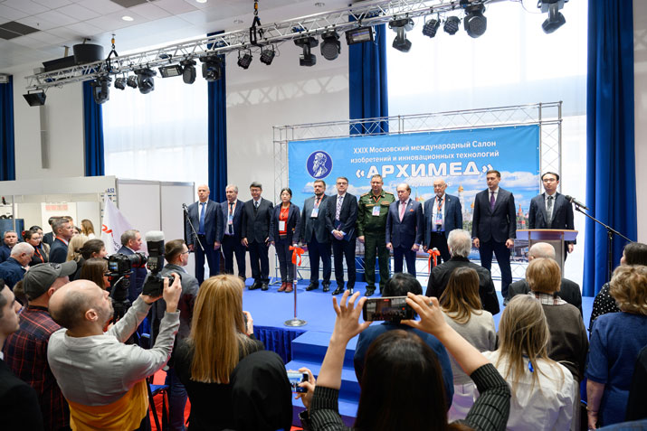 В Москве стартовал международный Салон изобретений и инновационных технологий «Архимед-2026»