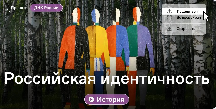 Screenshot_3.jpg