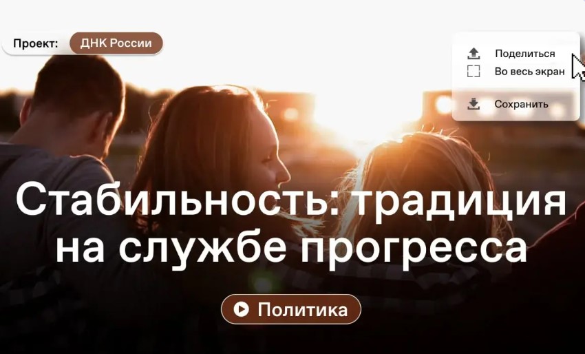 Screenshot_4.jpg