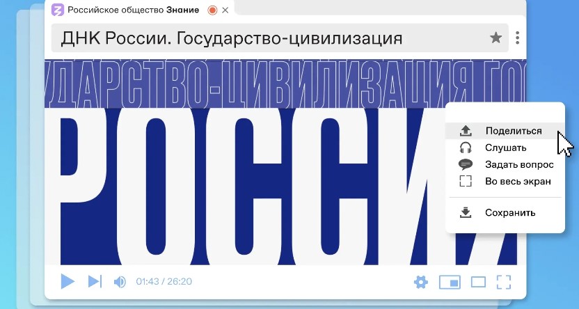 Screenshot_1.jpg
