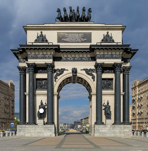 Триумфальная арка.png