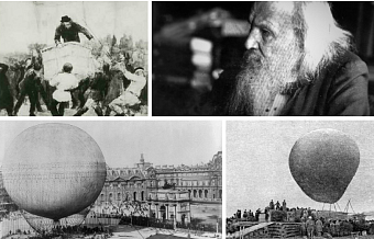 Викторина «О сколько нам открытий чудных..»