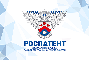 Инновации для «умной» городской инфраструктуры