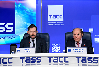 Роспатент рассказал об актуальных мерах поддержки изобретательства в России