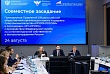 «ОПОРА РОССИИ» и Роспатент обсудили новые меры поддержки МСП в сфере интеллектуальной собственности