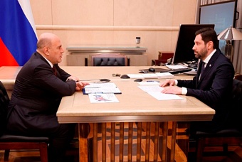 Роспатент разработал механизм проверки подлинности товаров на маркетплейсах
