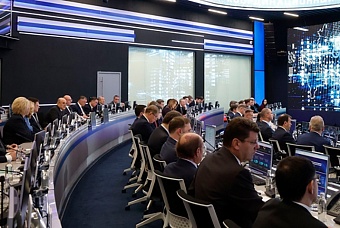 Михаил Мишустин провел стратсессию по вопросам развития сферы интеллектуальной собственности