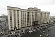 Законопроект о патентной охране ИТ-решений одобрен Государственной Думой