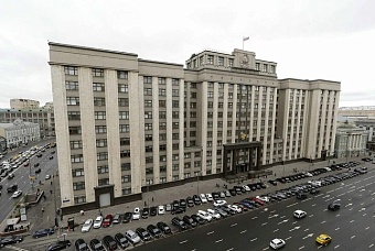 Законопроект о патентной охране ИТ-решений одобрен Государственной Думой